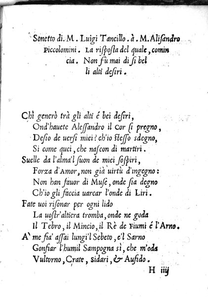 Alceo fauola pescatoria di Antonio Ongaro. Recitata in Nettuno Castello de' signori Colonnesi: et non più posta in luce. ...