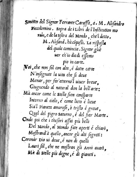 Alceo fauola pescatoria di Antonio Ongaro. Recitata in Nettuno Castello de' signori Colonnesi: et non più posta in luce. ...