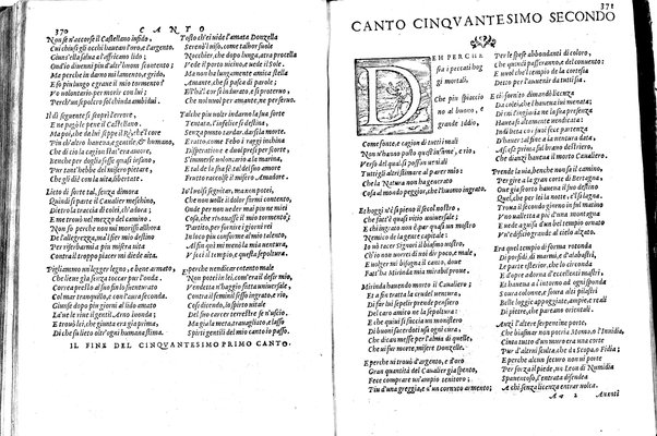 L'Amadigi del s. Bernardo Tasso. ...