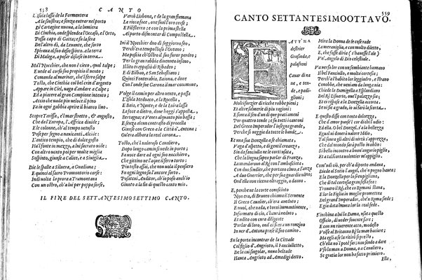 L'Amadigi del s. Bernardo Tasso. ...