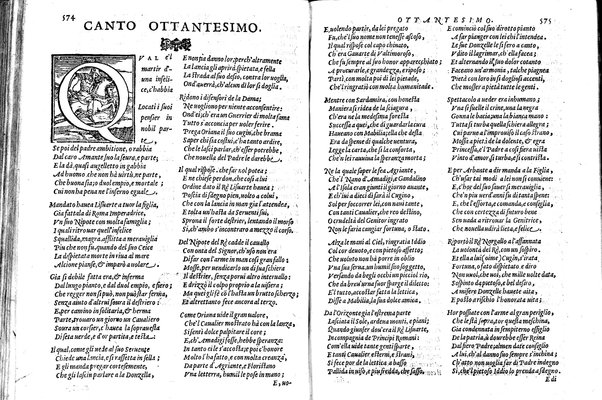 L'Amadigi del s. Bernardo Tasso. ...