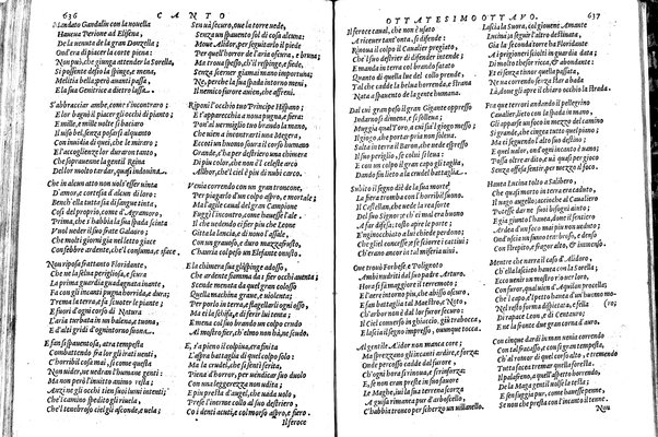 L'Amadigi del s. Bernardo Tasso. ...