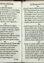 libroantico/LO1E002477/0014