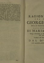 libroantico/LO1E008186/0063