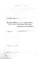 libroantico/LO1E010666/0009