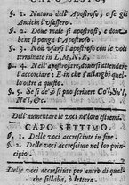 libroantico/MILE000161/0015