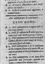 libroantico/MILE000161/0016