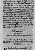 libroantico/MILE000161/0076