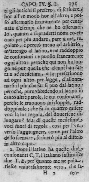 Dell'ortografia italiana. Trattato del P.D.B