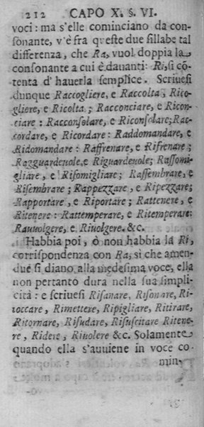 Dell'ortografia italiana. Trattato del P.D.B