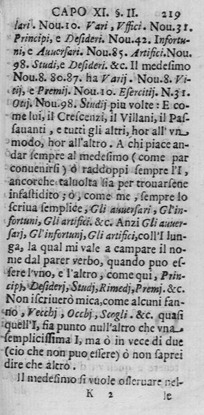 Dell'ortografia italiana. Trattato del P.D.B