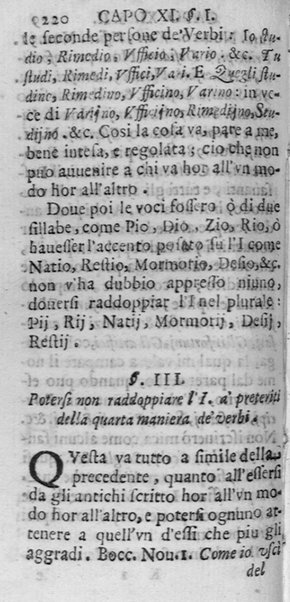 Dell'ortografia italiana. Trattato del P.D.B