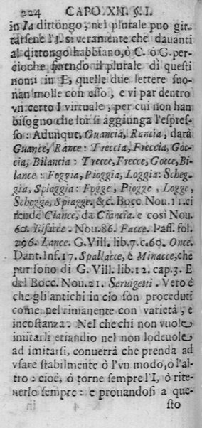 Dell'ortografia italiana. Trattato del P.D.B