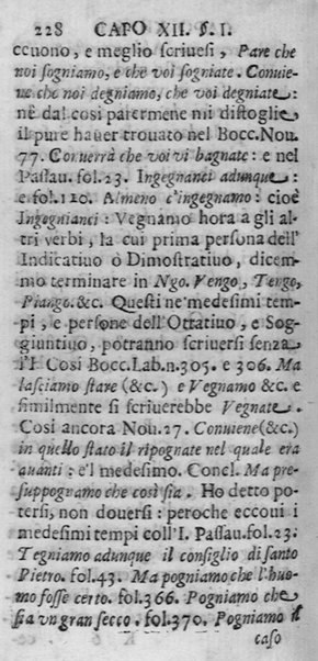 Dell'ortografia italiana. Trattato del P.D.B