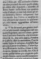 libroantico/MILE000161/0264