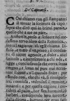 libroantico/MILE000161/0341