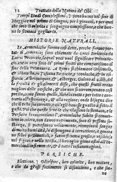 Trattato della natura de' cibi, et del bere, del sig. Baldassarre Pisanelli medico bolognese. ...