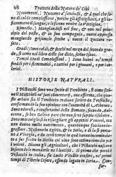 Trattato della natura de' cibi, et del bere, del sig. Baldassarre Pisanelli medico bolognese. ...