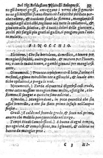Trattato della natura de' cibi, et del bere, del sig. Baldassarre Pisanelli medico bolognese. ...