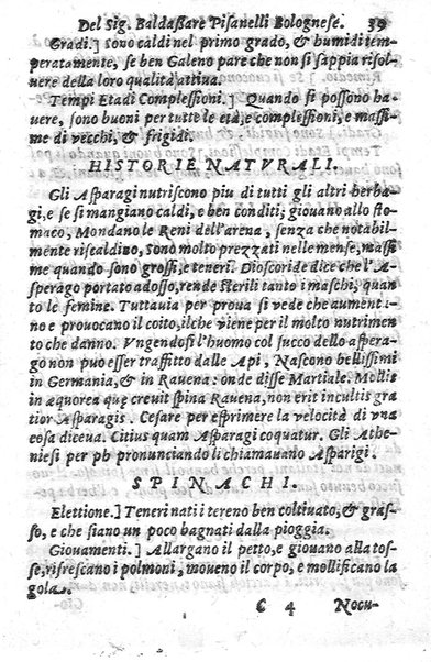 Trattato della natura de' cibi, et del bere, del sig. Baldassarre Pisanelli medico bolognese. ...