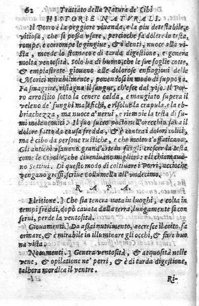 Trattato della natura de' cibi, et del bere, del sig. Baldassarre Pisanelli medico bolognese. ...