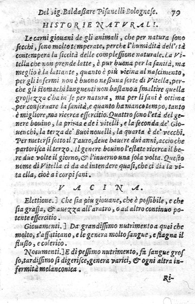 Trattato della natura de' cibi, et del bere, del sig. Baldassarre Pisanelli medico bolognese. ...
