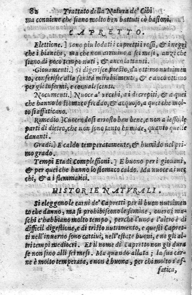 Trattato della natura de' cibi, et del bere, del sig. Baldassarre Pisanelli medico bolognese. ...