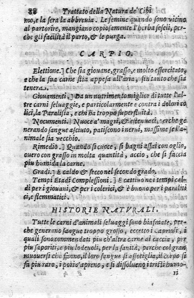 Trattato della natura de' cibi, et del bere, del sig. Baldassarre Pisanelli medico bolognese. ...