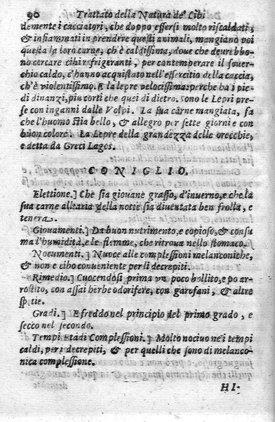 Trattato della natura de' cibi, et del bere, del sig. Baldassarre Pisanelli medico bolognese. ...