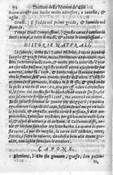 Trattato della natura de' cibi, et del bere, del sig. Baldassarre Pisanelli medico bolognese. ...