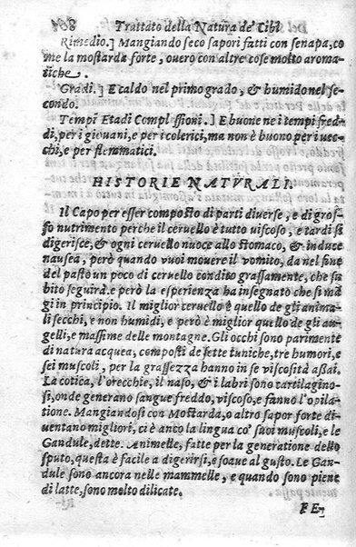 Trattato della natura de' cibi, et del bere, del sig. Baldassarre Pisanelli medico bolognese. ...