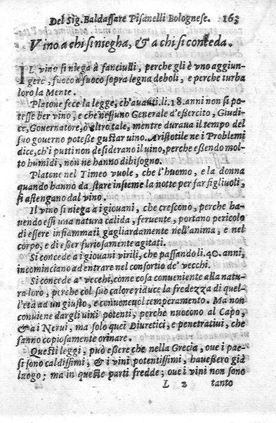 Trattato della natura de' cibi, et del bere, del sig. Baldassarre Pisanelli medico bolognese. ...