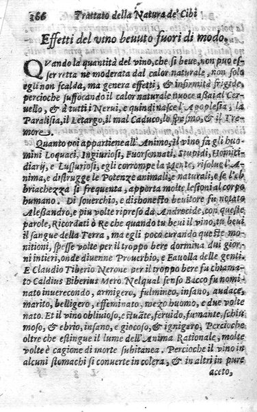 Trattato della natura de' cibi, et del bere, del sig. Baldassarre Pisanelli medico bolognese. ...