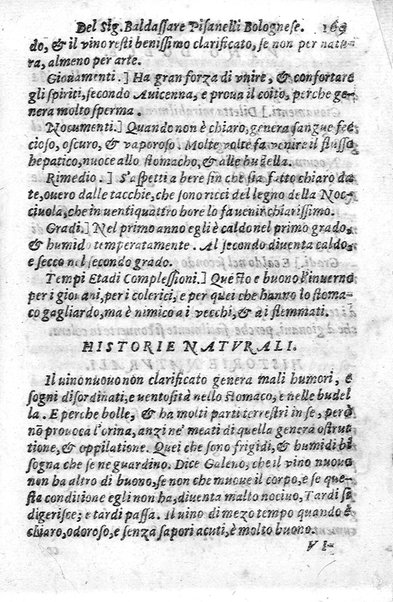 Trattato della natura de' cibi, et del bere, del sig. Baldassarre Pisanelli medico bolognese. ...