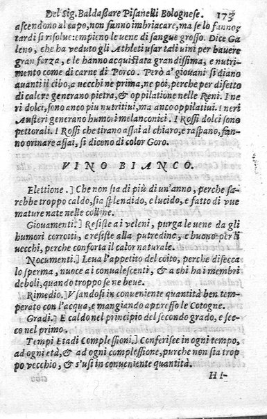 Trattato della natura de' cibi, et del bere, del sig. Baldassarre Pisanelli medico bolognese. ...