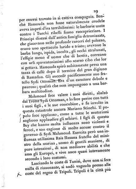 3: Relazione di un viaggio in Algeri del dottor Filippo Pananti di Mugello