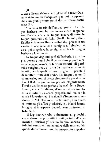 3: Relazione di un viaggio in Algeri del dottor Filippo Pananti di Mugello