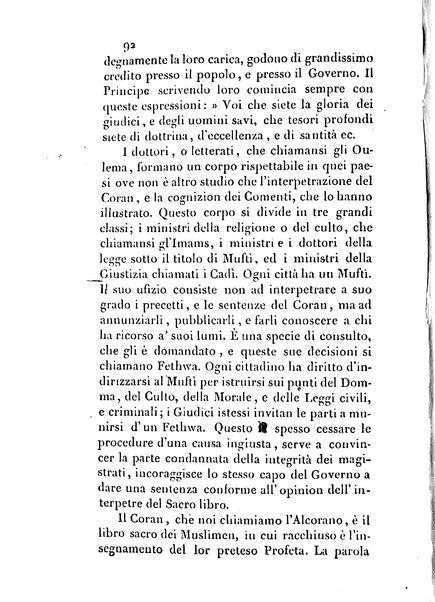 3: Relazione di un viaggio in Algeri del dottor Filippo Pananti di Mugello