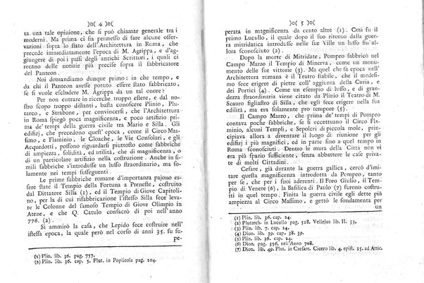 Osservazioni istorico-architettoniche sopra il Panteon