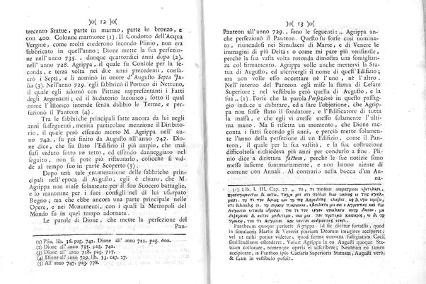 Osservazioni istorico-architettoniche sopra il Panteon