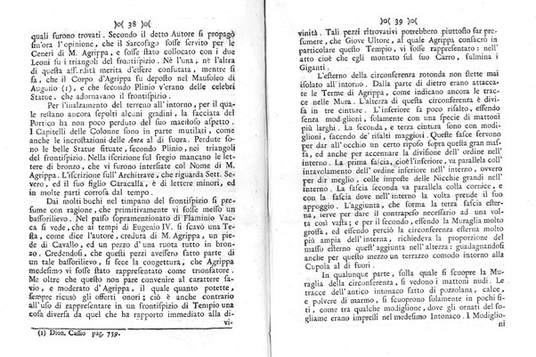 Osservazioni istorico-architettoniche sopra il Panteon