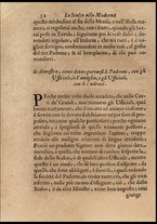 libroantico/NAPE018321/00000046