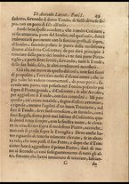 libroantico/NAPE018321/00000063