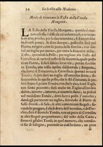 libroantico/NAPE018321/00000066