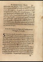 libroantico/NAPE018321/00000067