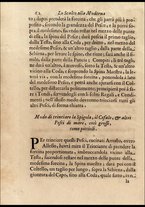 libroantico/NAPE018321/00000074