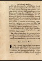 libroantico/NAPE018321/00000076