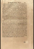 libroantico/NAPE018321/00000083