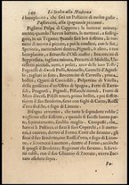 libroantico/NAPE018321/00000350