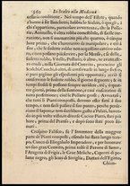 libroantico/NAPE018321/00000370